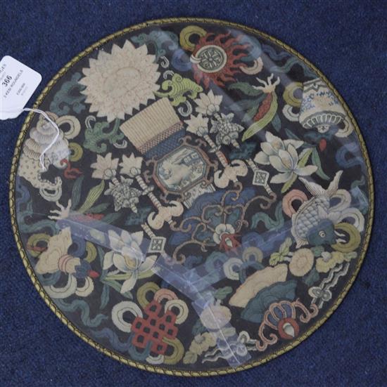 Three Chinese kesi woven roundels, 19th century, diameter 31cm, one glass cracked